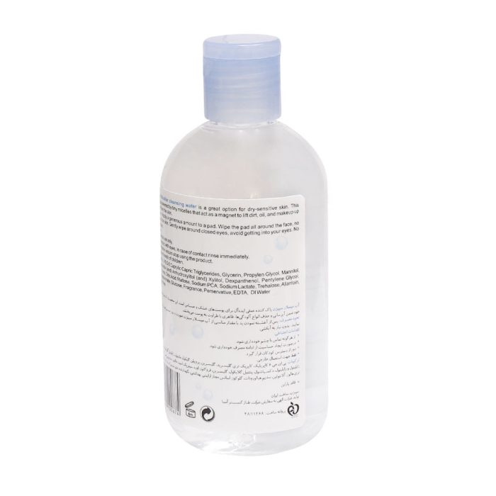 Cepigene Micellar Cleansing Water Dry Skin 250 ml 1