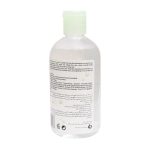 Cepigene Micellar Cleansing Water Oily Skin 250 ml 1