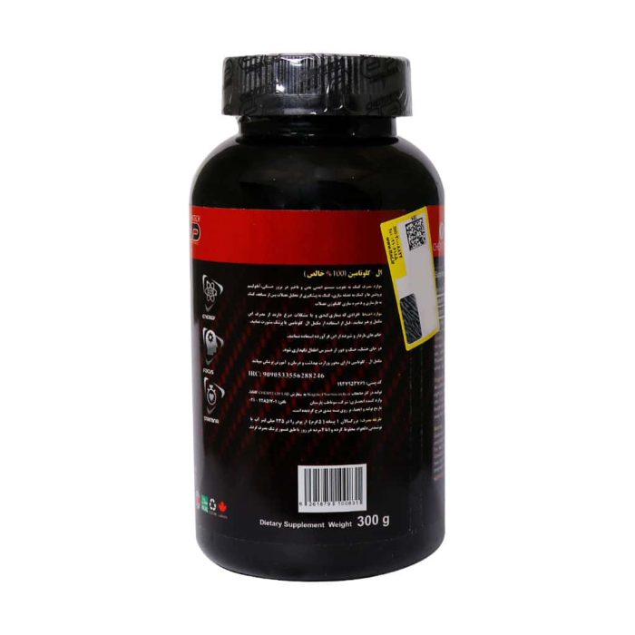 Chemtech Laboratories L Glutamine Powder 300