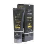 Cinere Active Sunscreen Cream SPF45 For Men 50 1