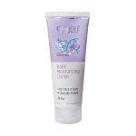 Cinere Baby Moisturizing Cream 75 ml