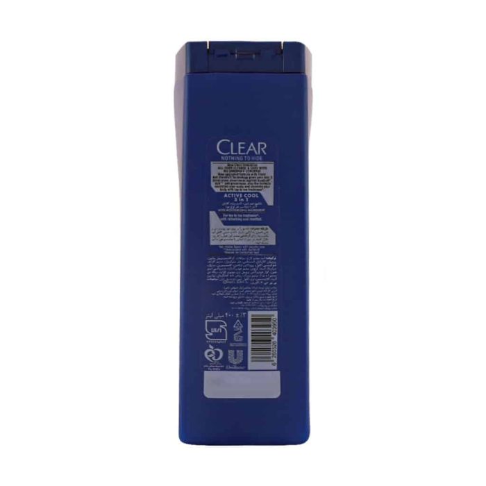 Clear 3 In 1 Anti Dansruff Shampoo Men 1