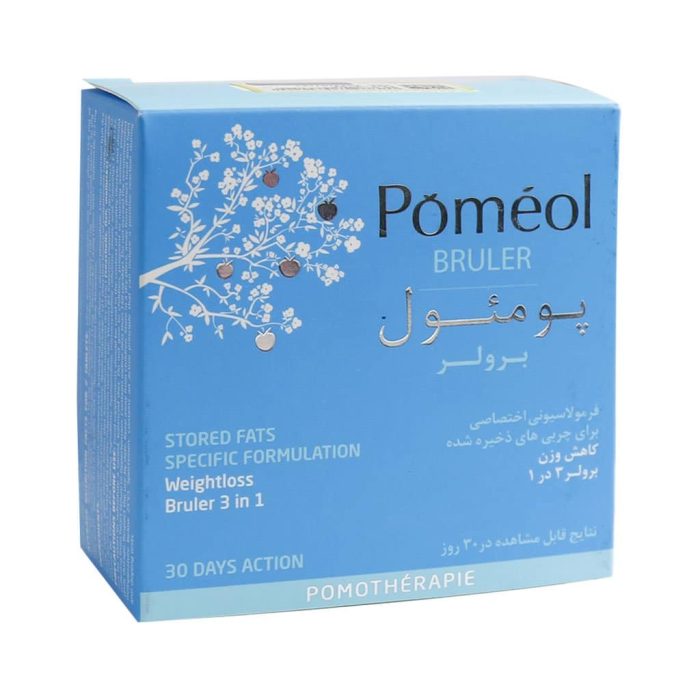 Clemascience Pomeol Bruler 60 Tablet