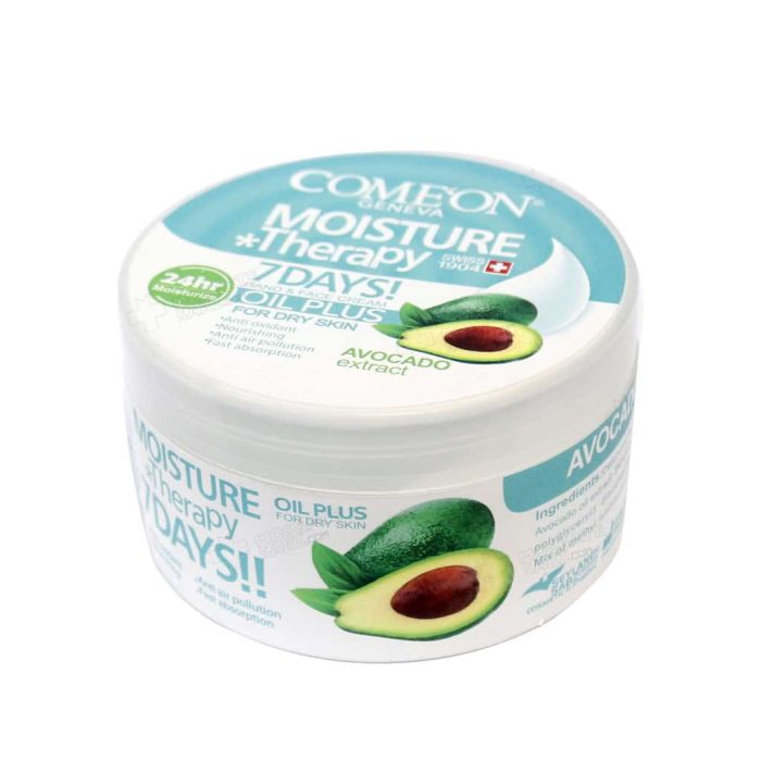 ComeOn Moisturizinig Cream With PassionBerry For Dry Skins 240 ml