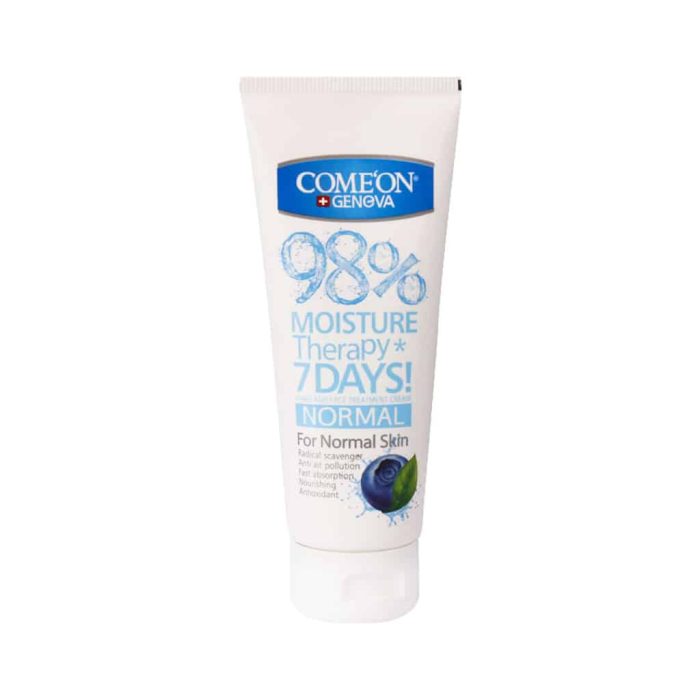 ComeOn Moisturizinig Cream With PassionBerry For Normal Skins 75ml 1