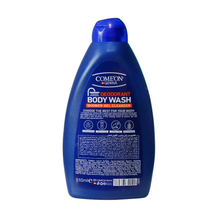 Comeon Deodorant Body Wash For Men