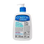 Comeon Oily Skin Lotion Gel Cleanser