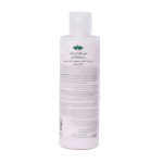 Cosmecology Gentle Cleansing Milk Rose and Hamamelisl