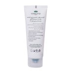 Cosmecology Hydrating Hand And Nail Cream