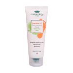 Cosmecology Intensive 3 In 1 Foot Moisturizer Cream 75 ml