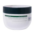 Cosmecology Wild Betrry And Argan Oil Moisturizing Cream