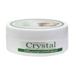 Crystal Macadamia Moisturizing Cream