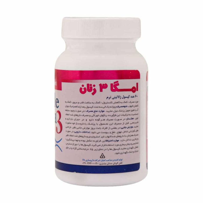 Daana Female Omega3 60 Softgel