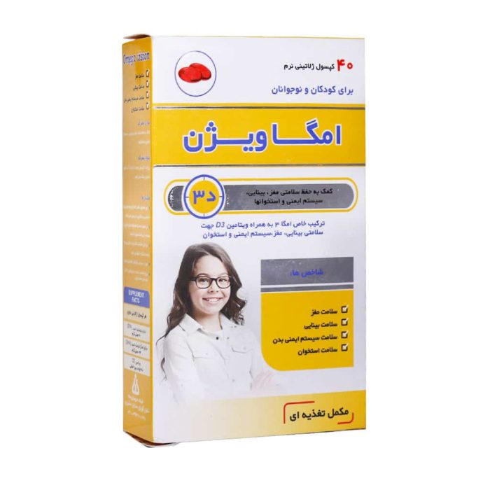 Daana Omega Vision For Kids and teens 40 Softgel