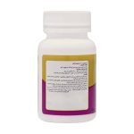 Daana Pharma L Lysine 500 mg 60 Tablet