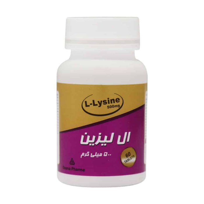 Daana Pharma L Lysine 500 mg 60 Tablets