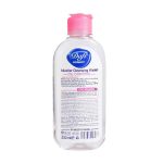 Dafi Micellar Cleaning Water For Oily and Acne Skin 200