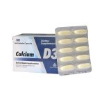 Dana Pharma Calcium And Vitamin D3 50 Soft Gelatin Cap