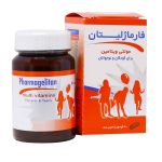 Dana Pharmagelitan Multivitamin for Kids and Teens