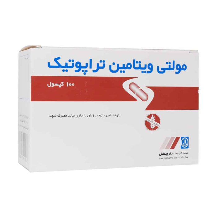 Darupakhsh Multivitamin Therapeutic 100 Caps