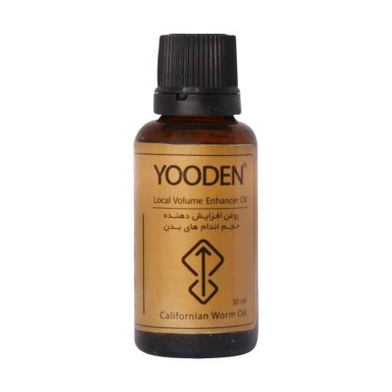 Dayan Pharma Yooden Oil 30 ml