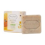 Deep Sense seagul Honey And Milk Hydrating Soap 75