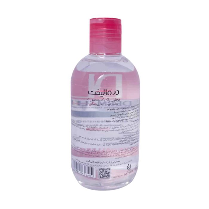 Dermalift Micellar Water Rosalift 250 Ml