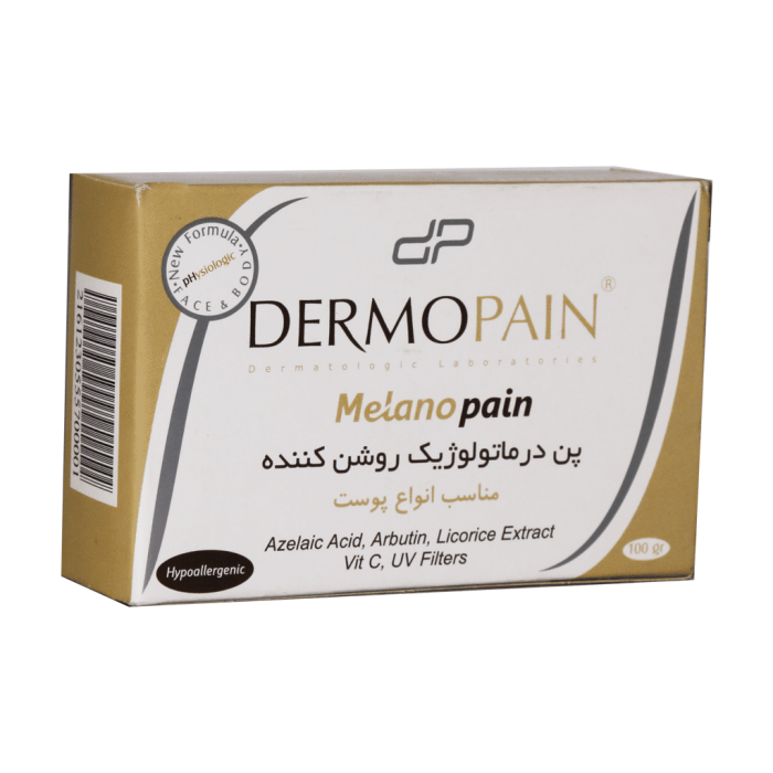 Dermopain Lightening Dermatologic Bar 100