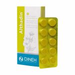 Dineh Althadin 30 Herbal Lozenges