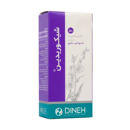 Dineh Chicoridin Herbal Coated