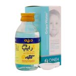 Dineh Gripe Water Herbal Syrup