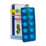 Dineh Nervoxin 50 Tablets