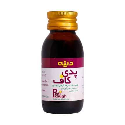 Dineh Pedi Cough Herbal Pediatric Cough Syrup