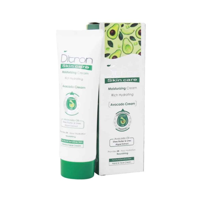 Ditron Avocado Moisturizing Cream 75 ml 1