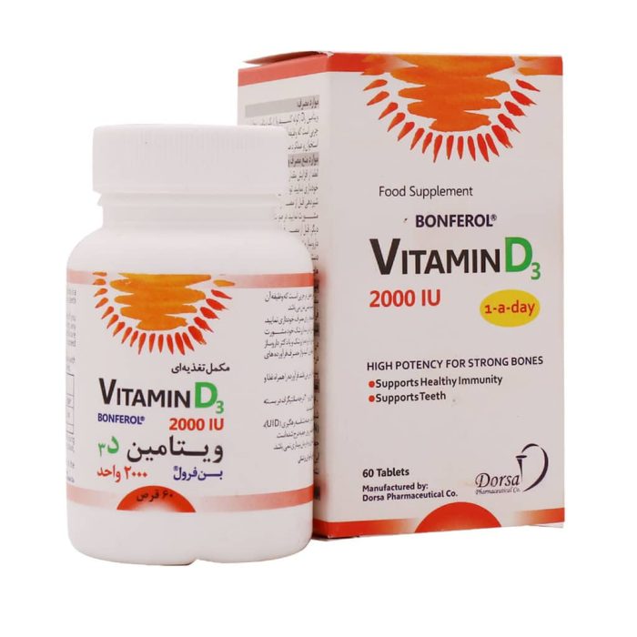 Dorsa Darou Bonferol Vitamin D3 2000 IU