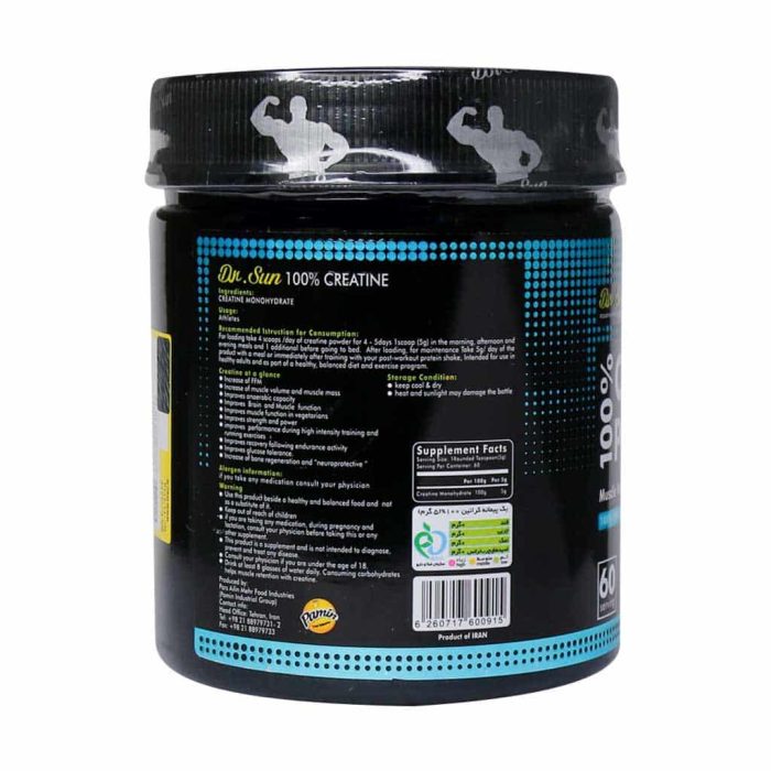 Dr Sun Creatine Monohydrate Powder 300 g