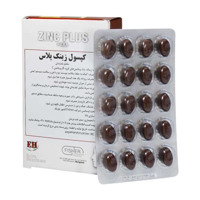 EH Zinc Plus Paba Capsule