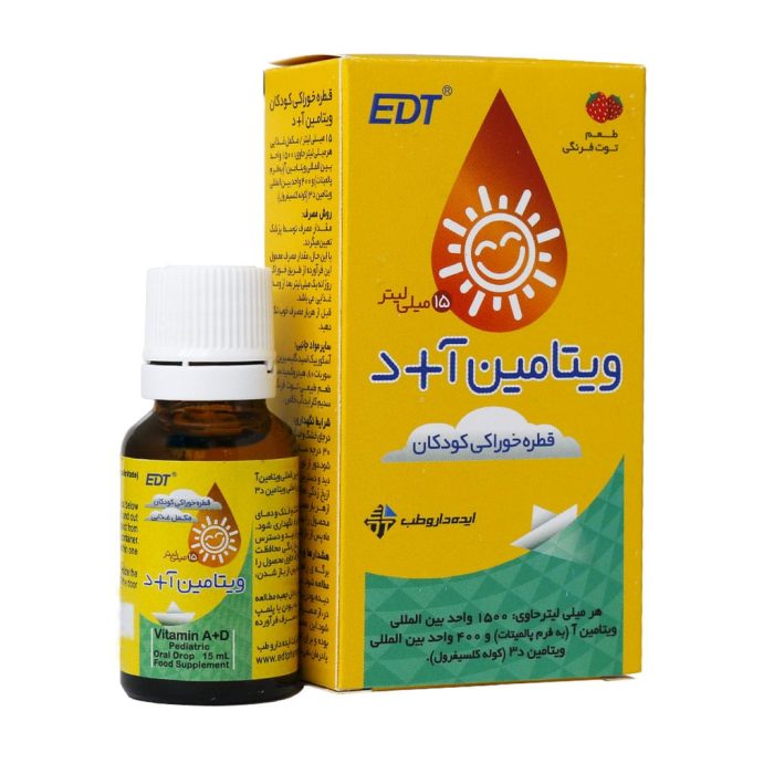 Eadeh Darou Teb Vitamin A And D Drop 30