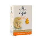 Eje Baby Glycerin Soap 100 g