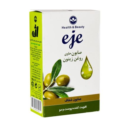 Eje Olive Glycerin Soap 100 g