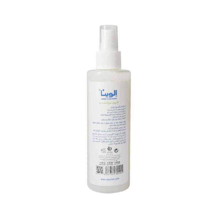 Elvina Baby Hair Detangler Spray