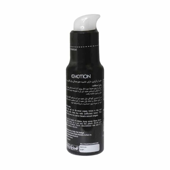 Emotion Confidence Black Gel For Men 2