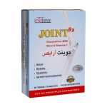 Enerex Joint Rx