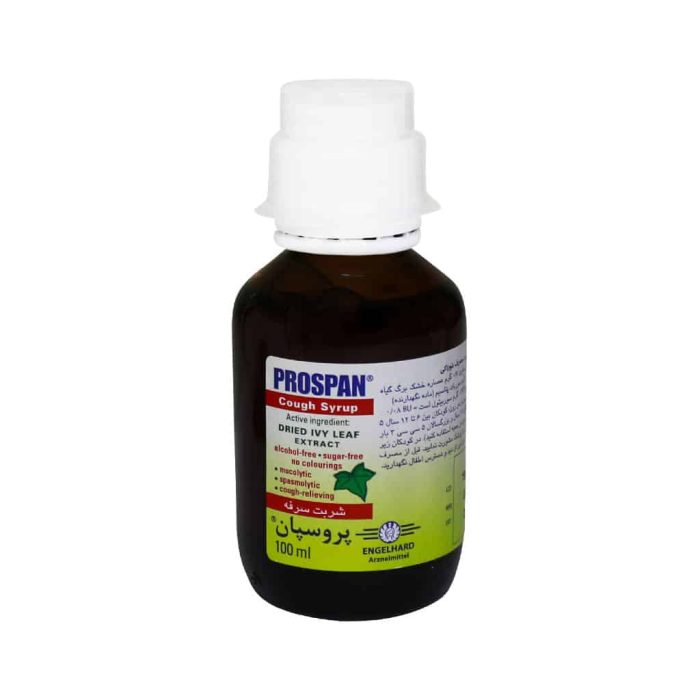 Engellhard Prospan Cough Syrup 100 ml