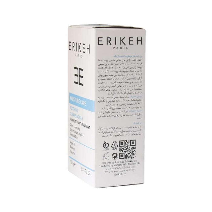 Erikeh Skin Conditioner Pain 100 g 1