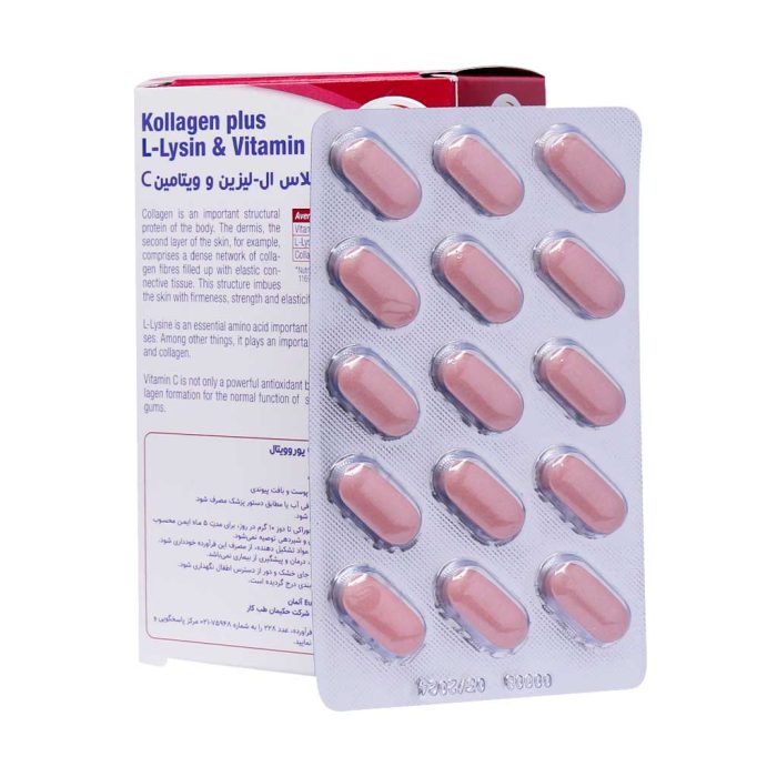 EuRho Vital Kollagen plus llysin and Vitamin C 60 tablets