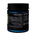 Eurho Vital L Glutamin 5000 Powder