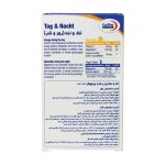 Eurho Vital Tag And Nacht 40 Tablets