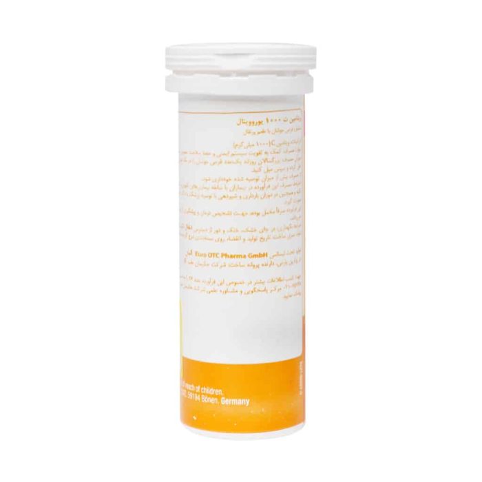 Eurho Vital Vitamin C 1000 mg Effervescent Tabs 2