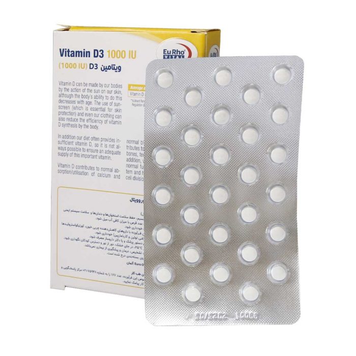 Eurho Vital Vitamin D3 1000 IU 60